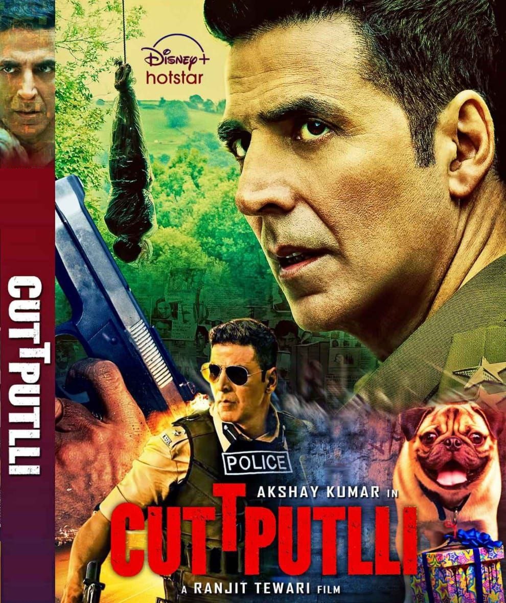 Cuttputlli (2022) Sinhala Subtitles | සිංහල උපසිරැසි සමඟ