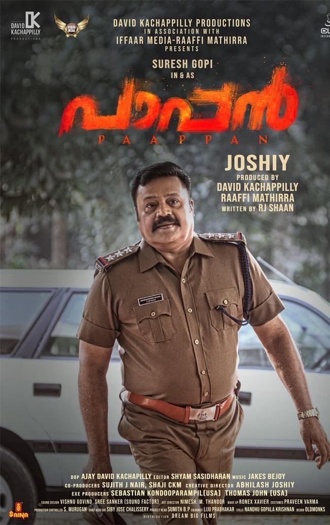Paappan (2022) Sinhala Subtitles