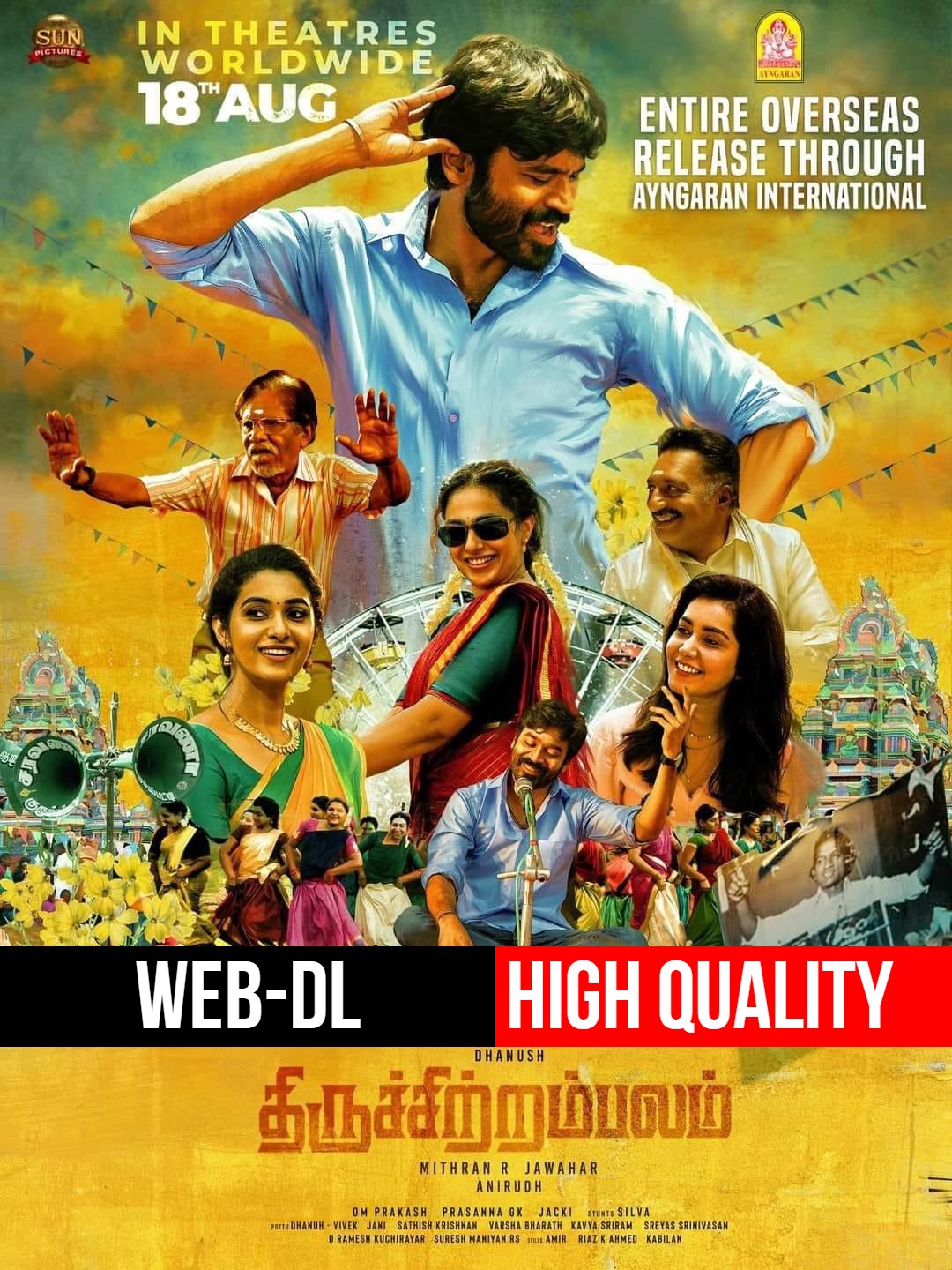 Thiruchitrambalam (2022) Sinhala Subtitles