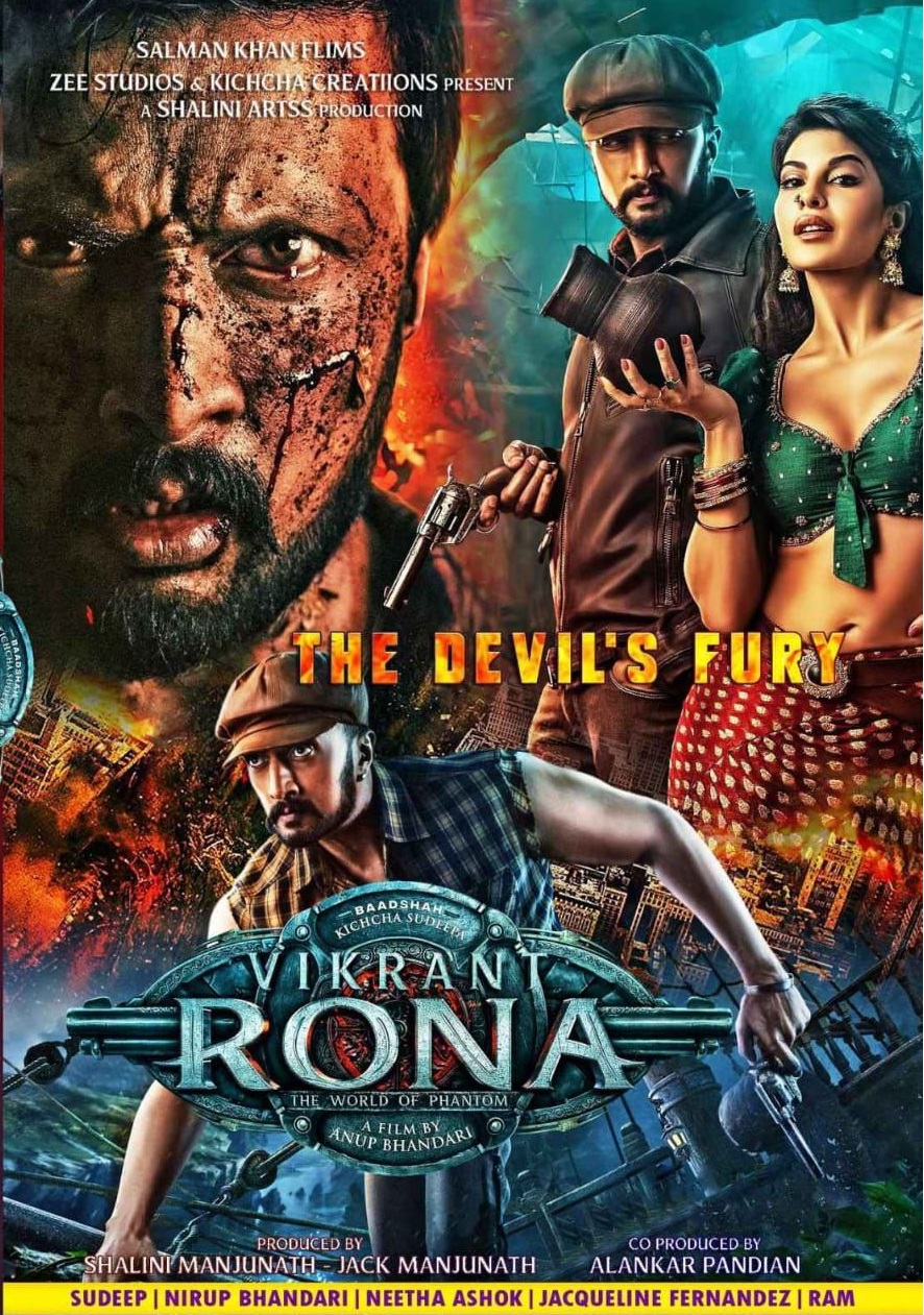 Vikrant Rona (2022) Sinhala Subtitles | සිංහල උපසිරැසි සමඟ