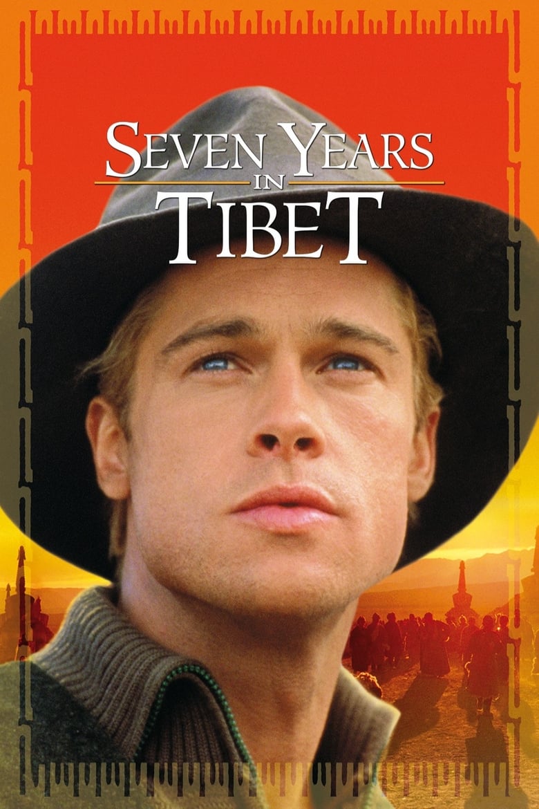 Seven Years in Tibet (1997) Sinhala Subtitles