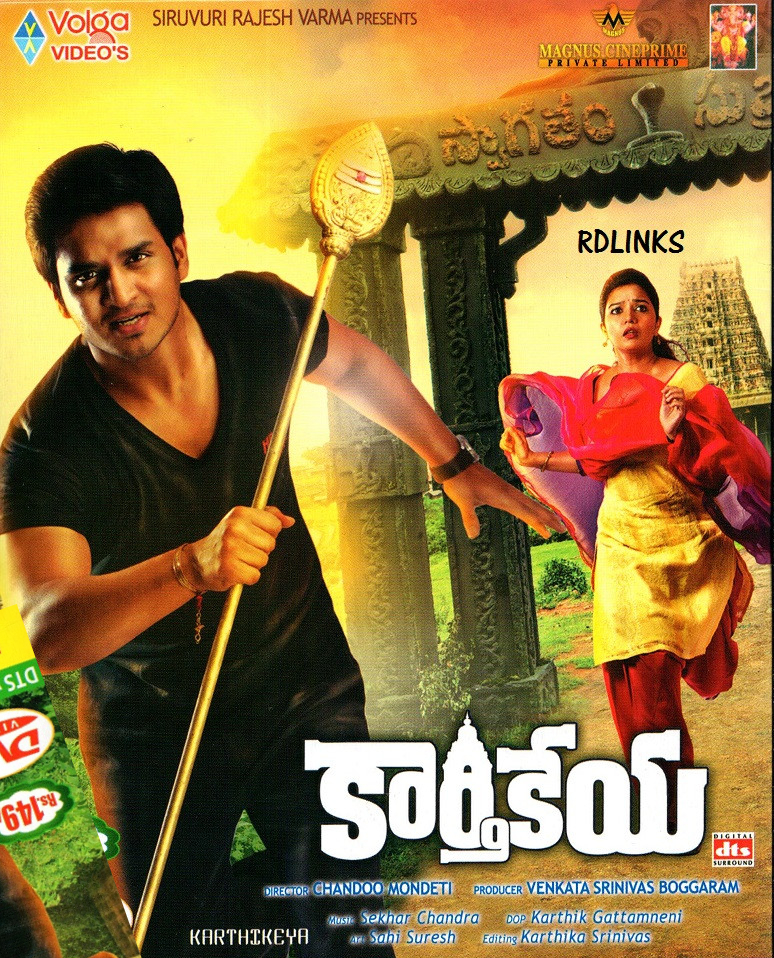 Karthikeya (2014) Sinhala Subtitles