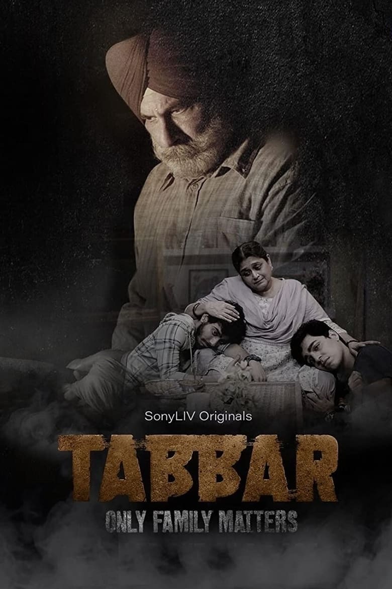 Tabbar: Season 1