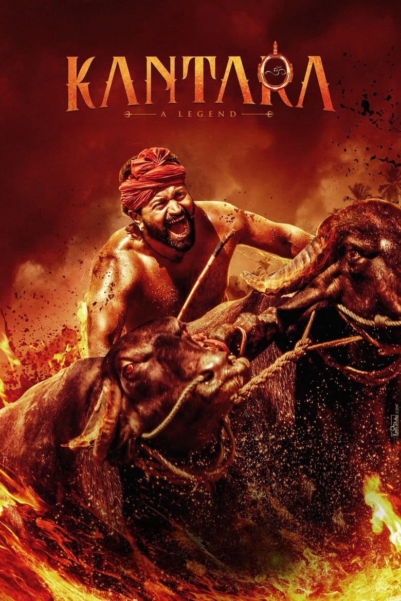 Kantara (2022) Sinhala Subtitles | සිංහල උපසිරැසි සමඟ