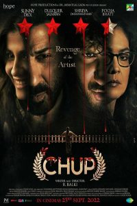 Chup (2022) Sinhala Subtitles | සිංහල උපසිරැසි සමඟ