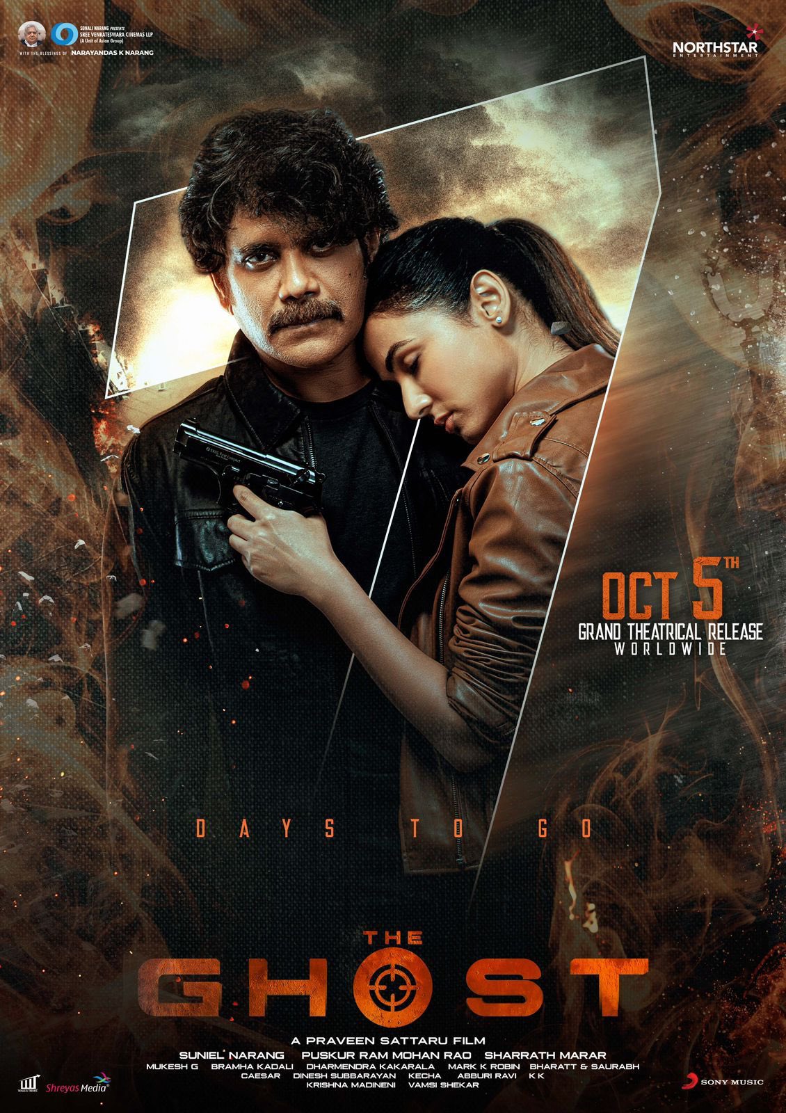 The Ghost (2022) Sinhala Subtitles | සිංහල උපසිරැසි සමඟ