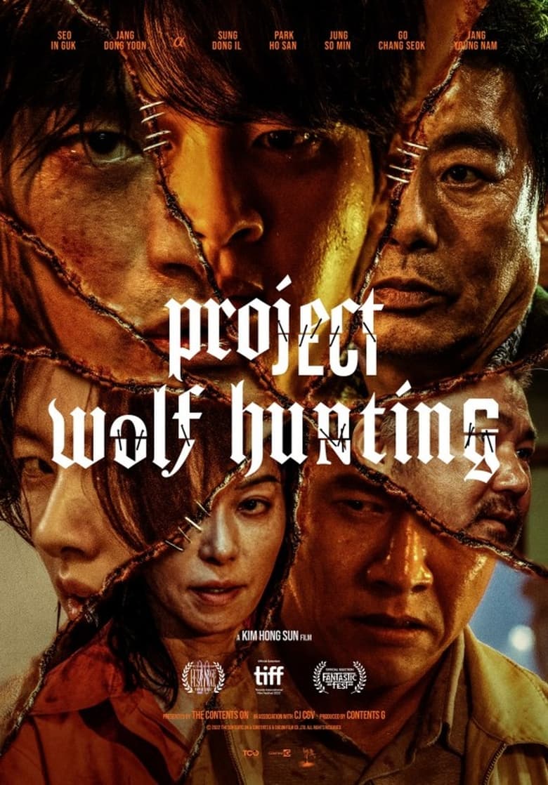 Project Wolf Hunting (2022) Sinhala Subtitles | සිංහල උපසිරැසි සමඟ