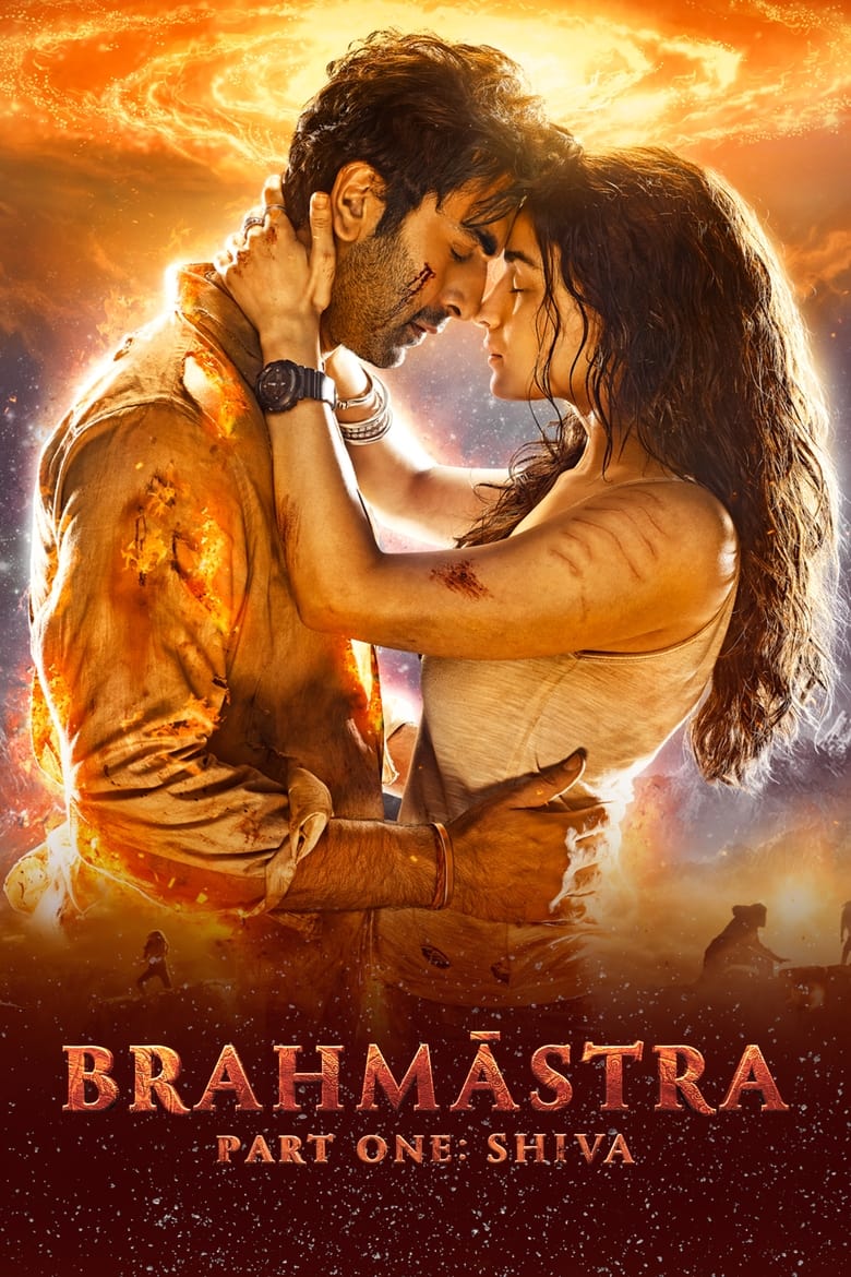 Brahmastra Part One: Shiva (2022) Sinhala Subtitles | සිංහල උපසිරැසි සමඟ
