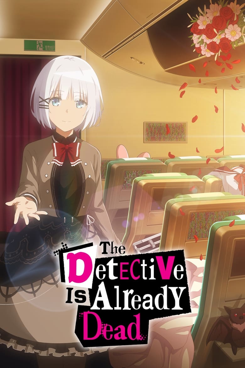 The Detective Is Already Dead: Season 1