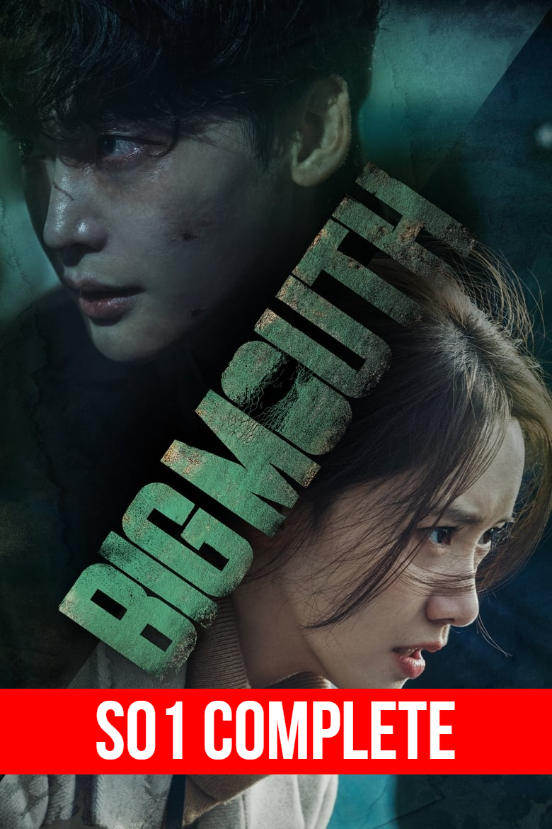 Big Mouth (2022) TV Season 01