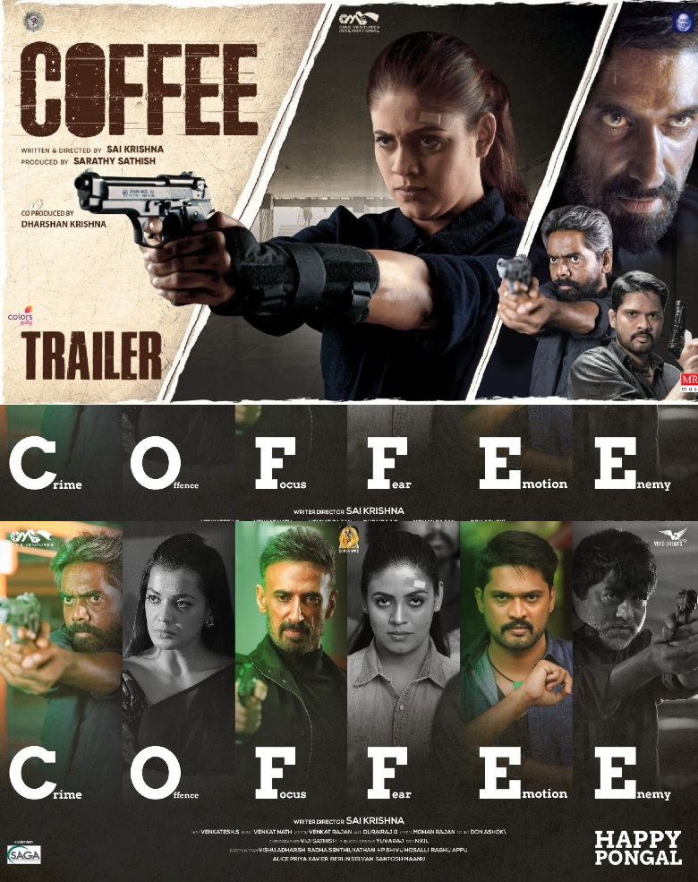 Coffee (2022) Sinhala Subtitles | සිංහල උපසිරැසි සමඟ