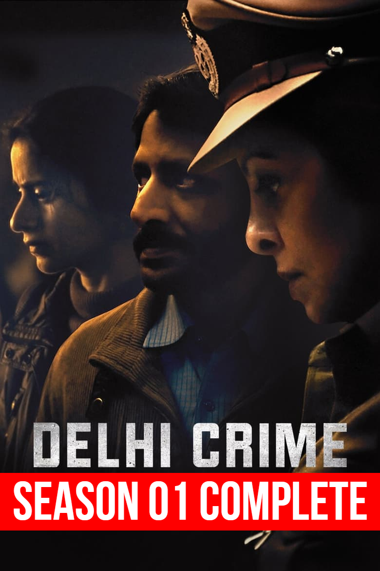 Delhi Crime (2018) TV Season 01 Sinhala Subtitles | සිංහල උපසිරැසි සමඟ
