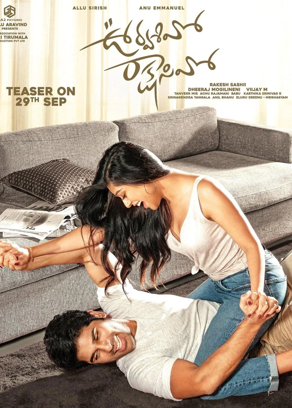 Urvasivo Rakshasivo (2022) Sinhala Subtitles | සිංහල උපසිරැසි සමඟ