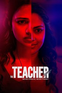 The Teacher (2022) Sinhala Subtitles | සිංහල උපසිරැසි සමඟ