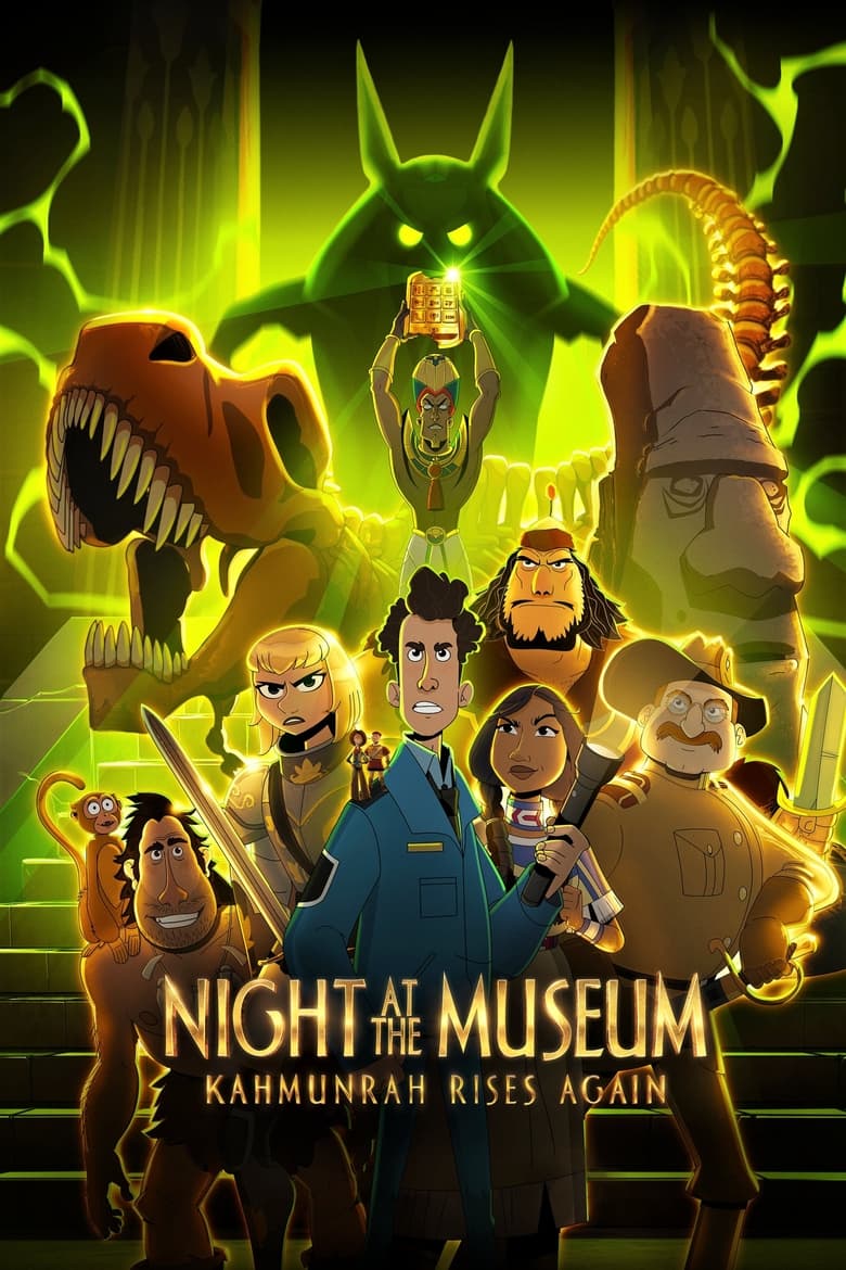 Night at the Museum: Kahmunrah Rises Again (2022) Sinhala Subtitles | සිංහල උපසිරැසි සමඟ
