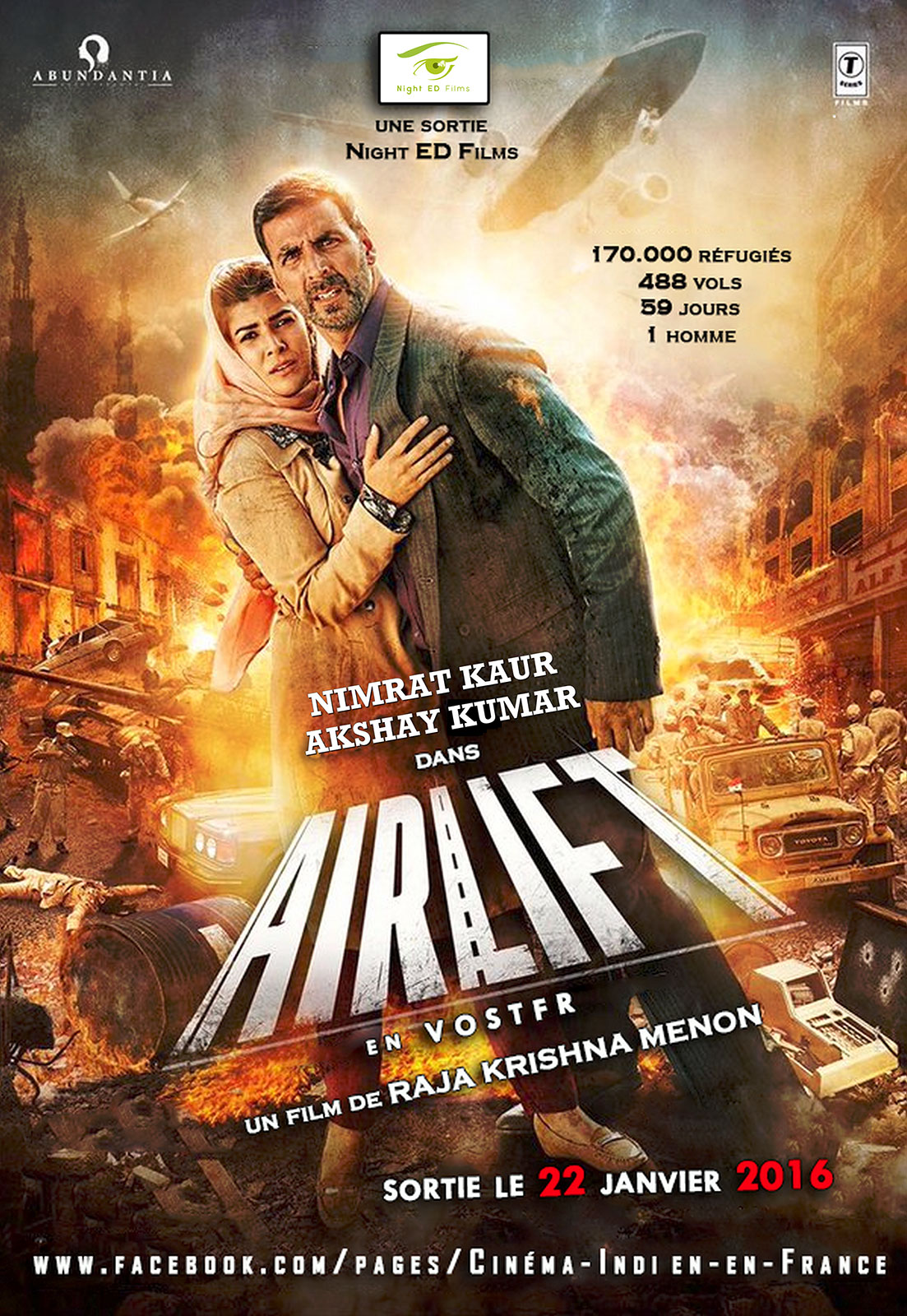 Airlift (2016) Sinhala Subtitles | සිංහල උපසිරැසි සමඟ