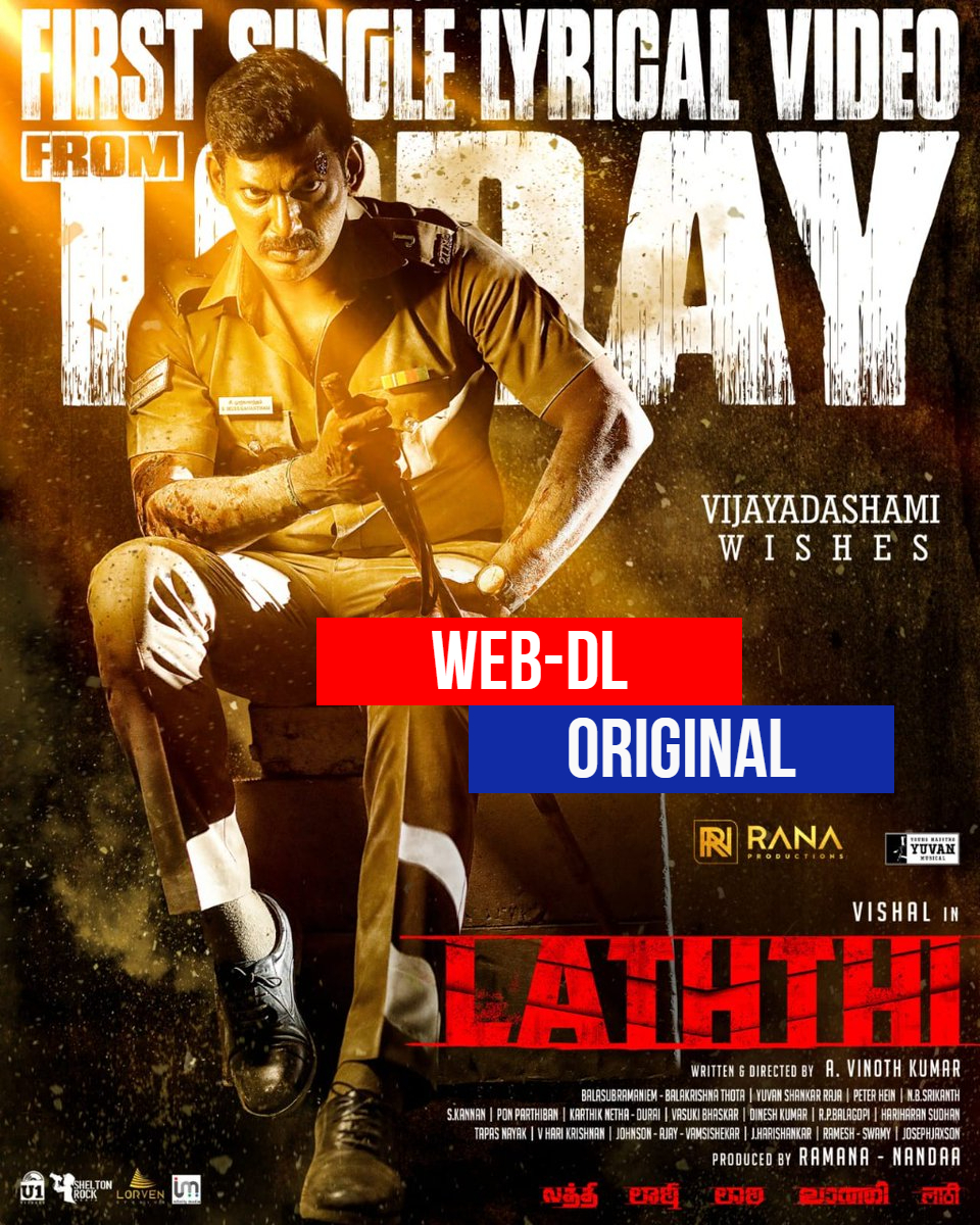 Laththi Charge (2022) Sinhala Subtitles | සිංහල උපසිරැසි සමඟ