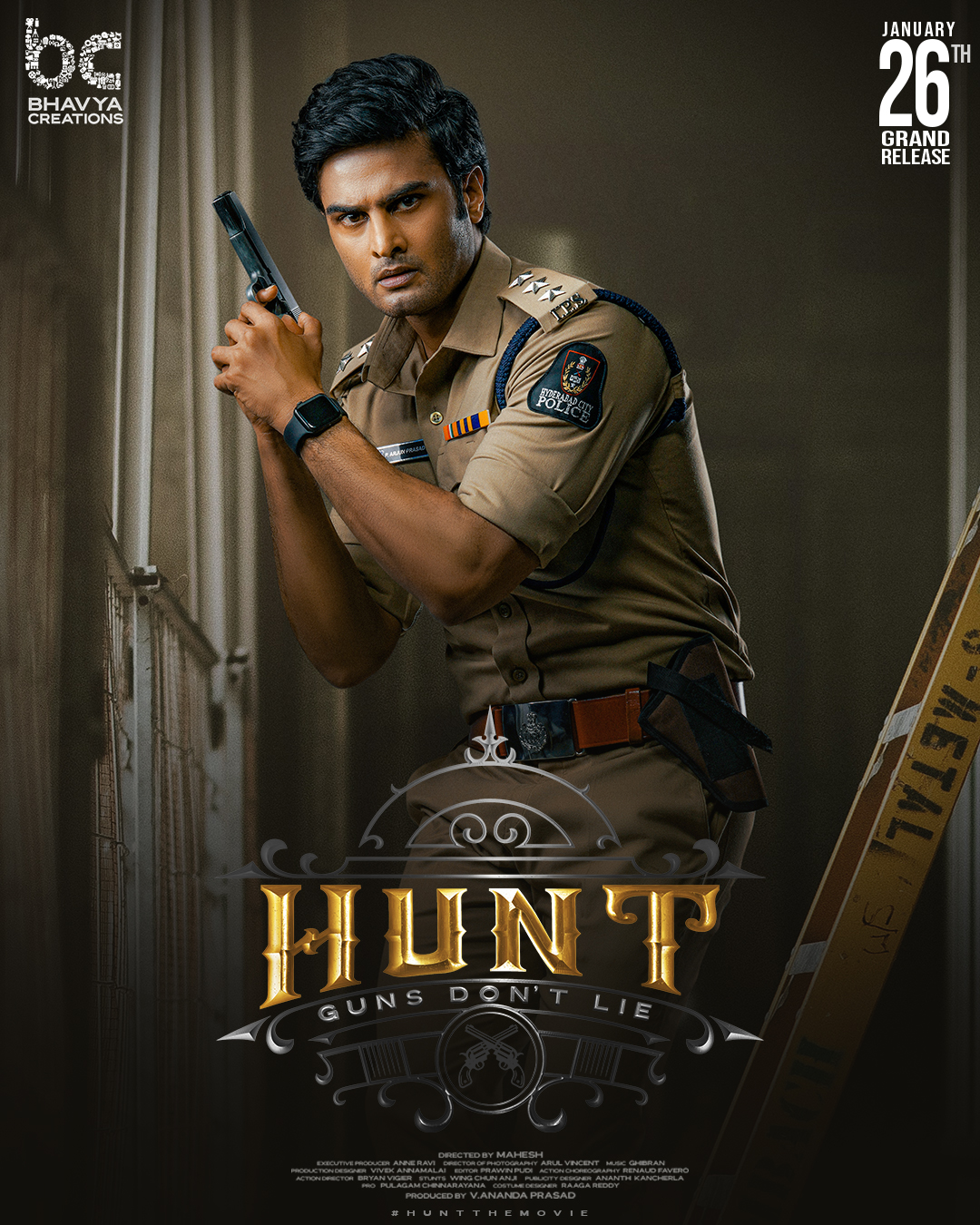 Hunt (2023) Sinhala Subtitles | සිංහල උපසිරැසි සමඟ