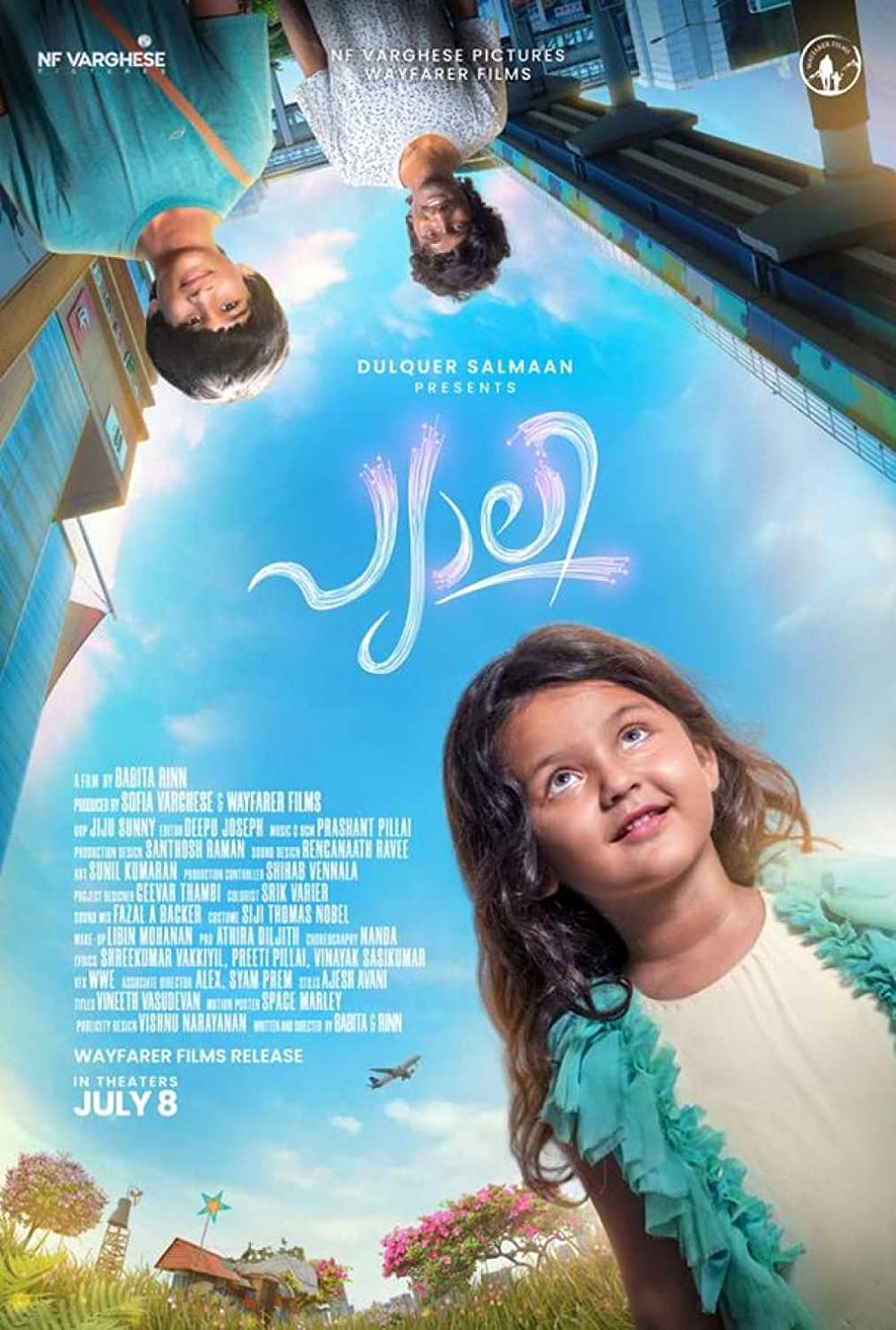 Pyali (2022) Sinhala Subtitles | සිංහල උපසිරැසි සමඟ