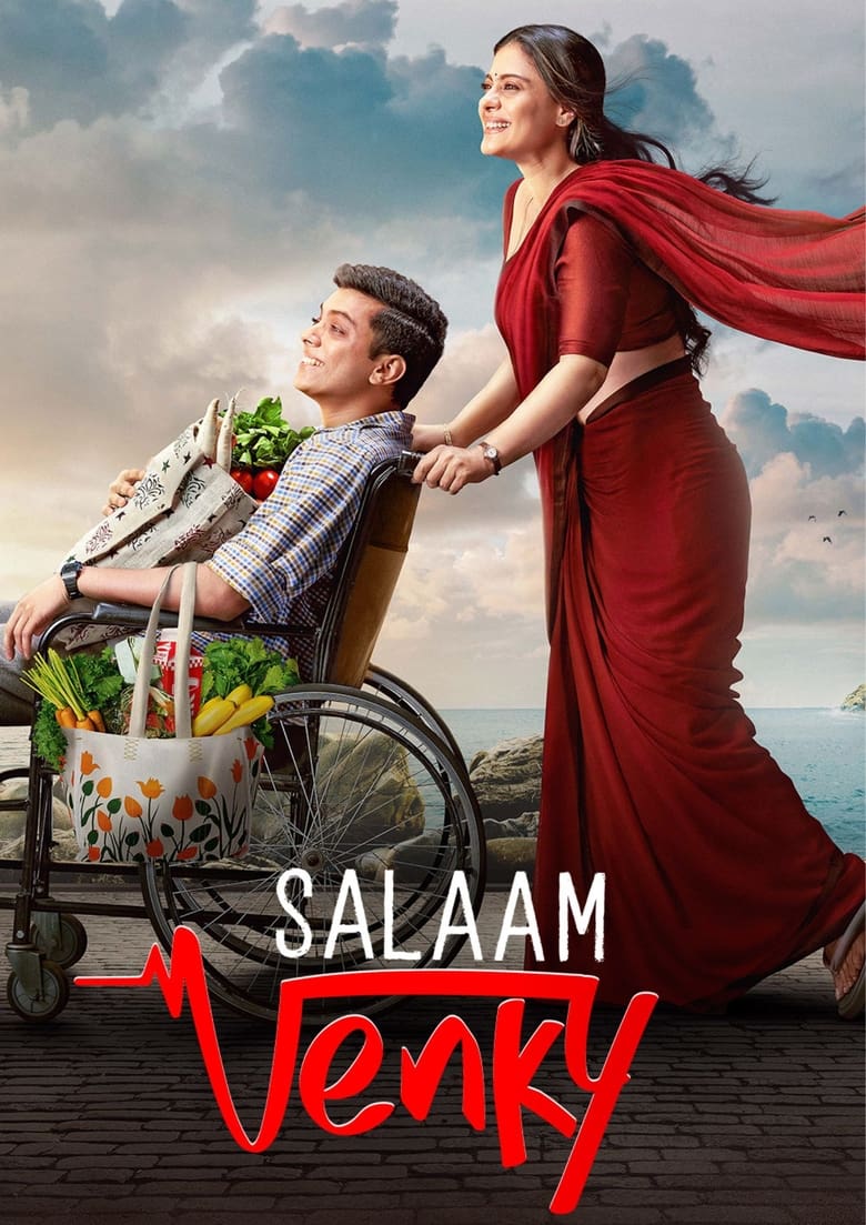 Salaam Venky (2022) Sinhala Subtitles | සිංහල උපසිරැසි සමඟ