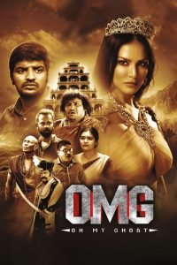 Oh My Ghost (2022) Sinhala Subtitles | සිංහල උපසිරැසි සමඟ