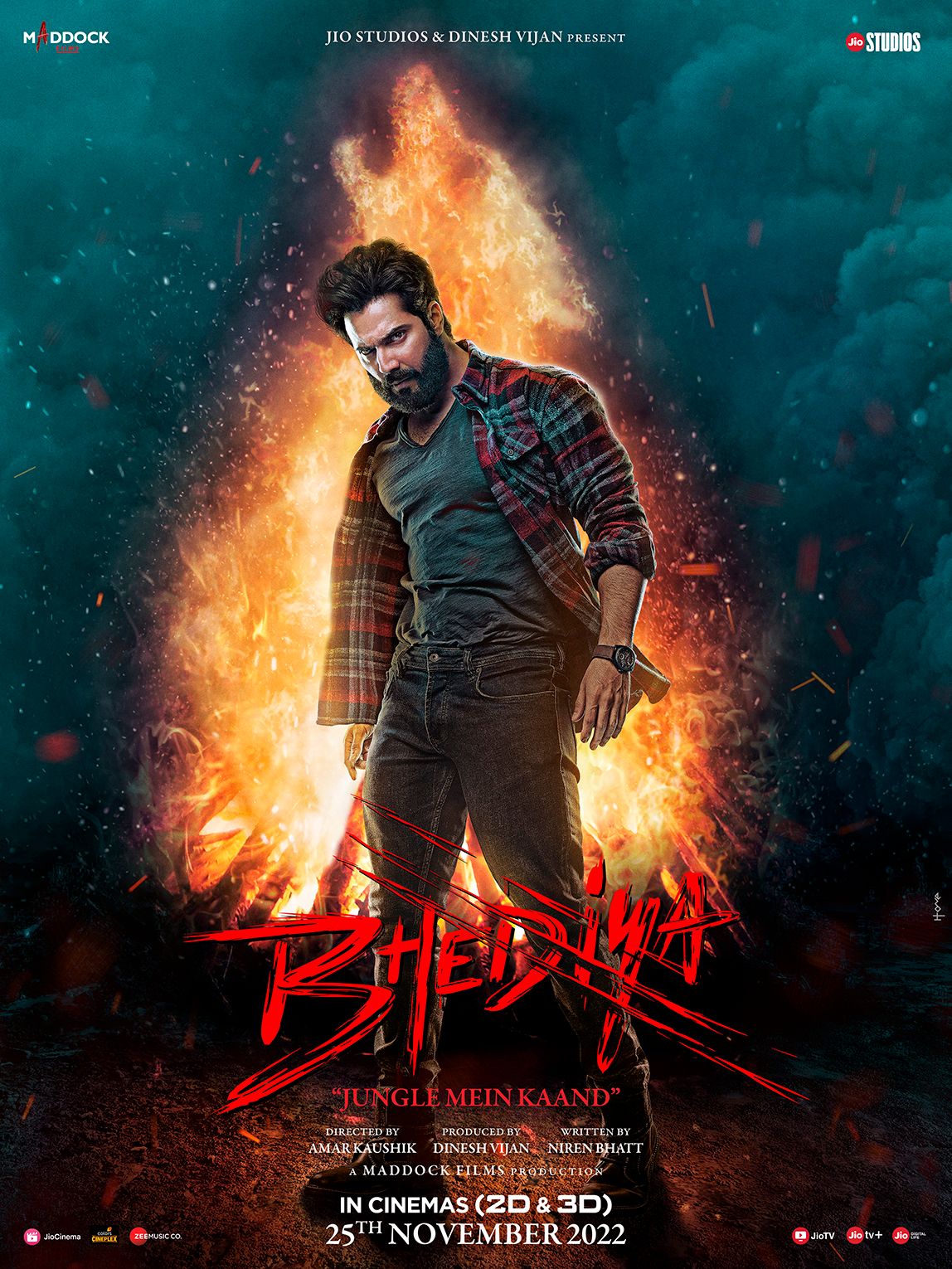 Bhediya (2022) Sinhala Subtitles | සිංහල උපසිරැසි සමඟ