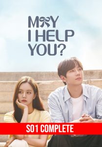 May I Help You? (2022) TV S01 Complete