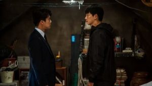 Blind: 1×6