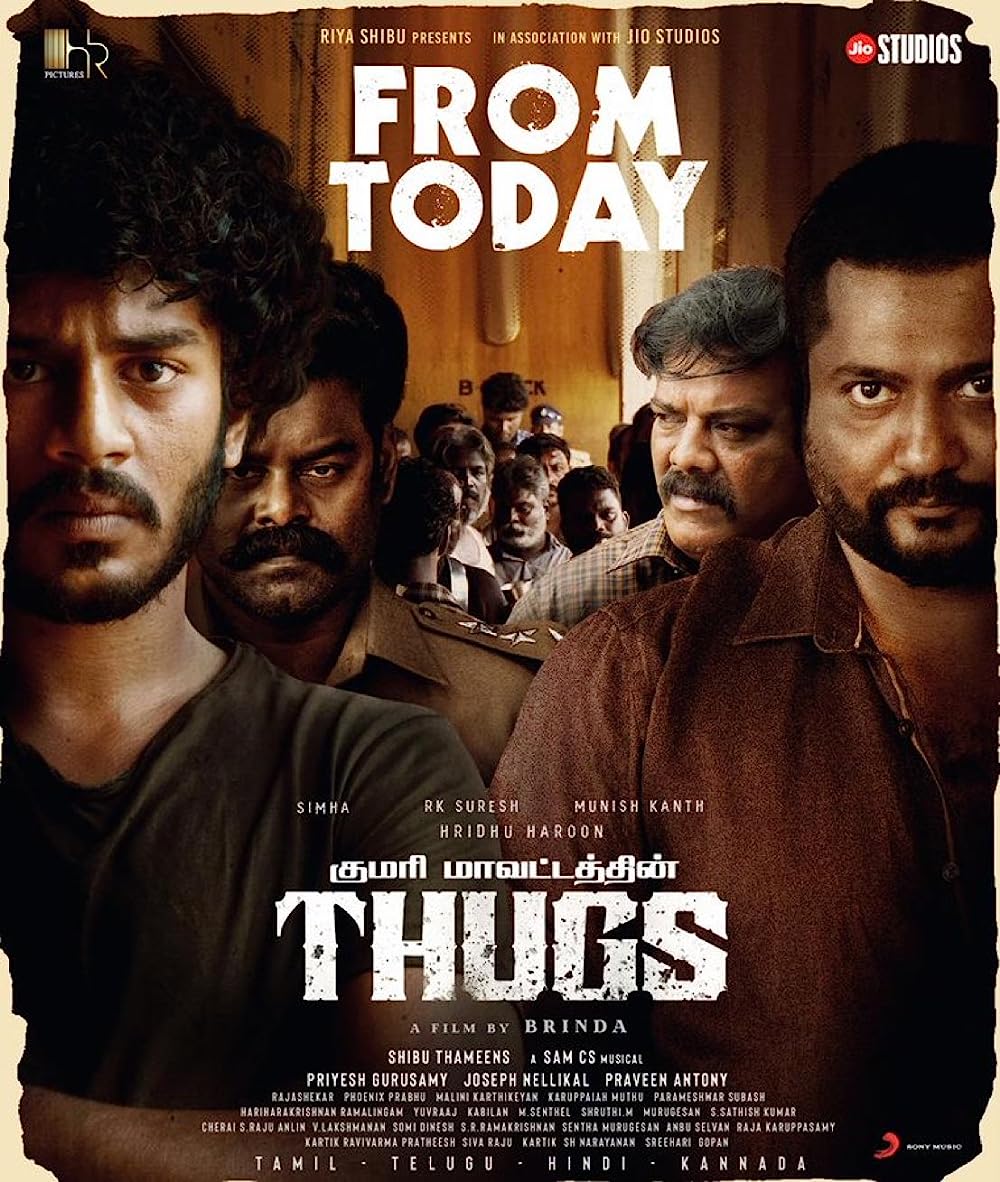 Thugs (2023) Sinhala Subtitles | සිංහල උපසිරැසි සමඟ