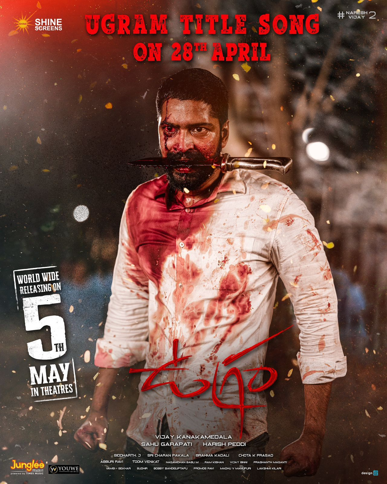 Ugram (2023) Sinhala Subtitles | සිංහල උපසිරැසි සමඟ