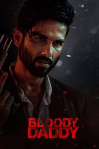 Bloody Daddy (2023) Sinhala Subtitles | සිංහල උපසිරැසි සමඟ