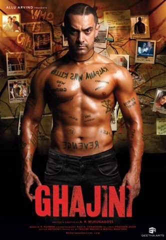 Ghajini (2008) Sinhala Subtitles | සිංහල උපසිරැසි සමඟ