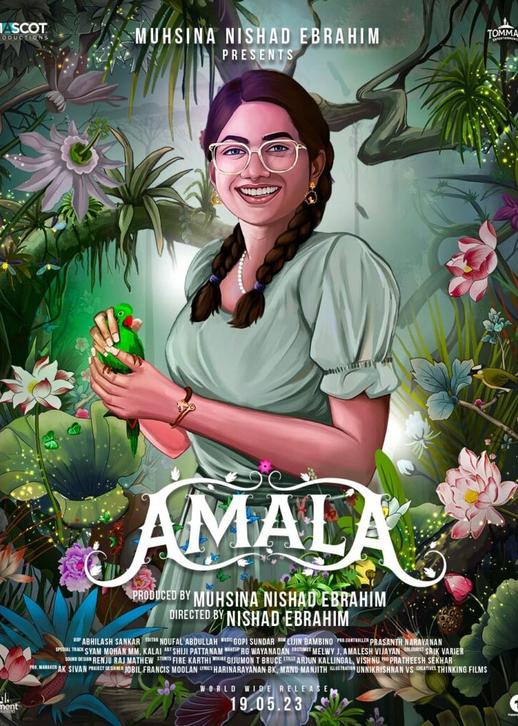 Amala (2023) Sinhala Subtitles | සිංහල උපසිරැසි සමඟ