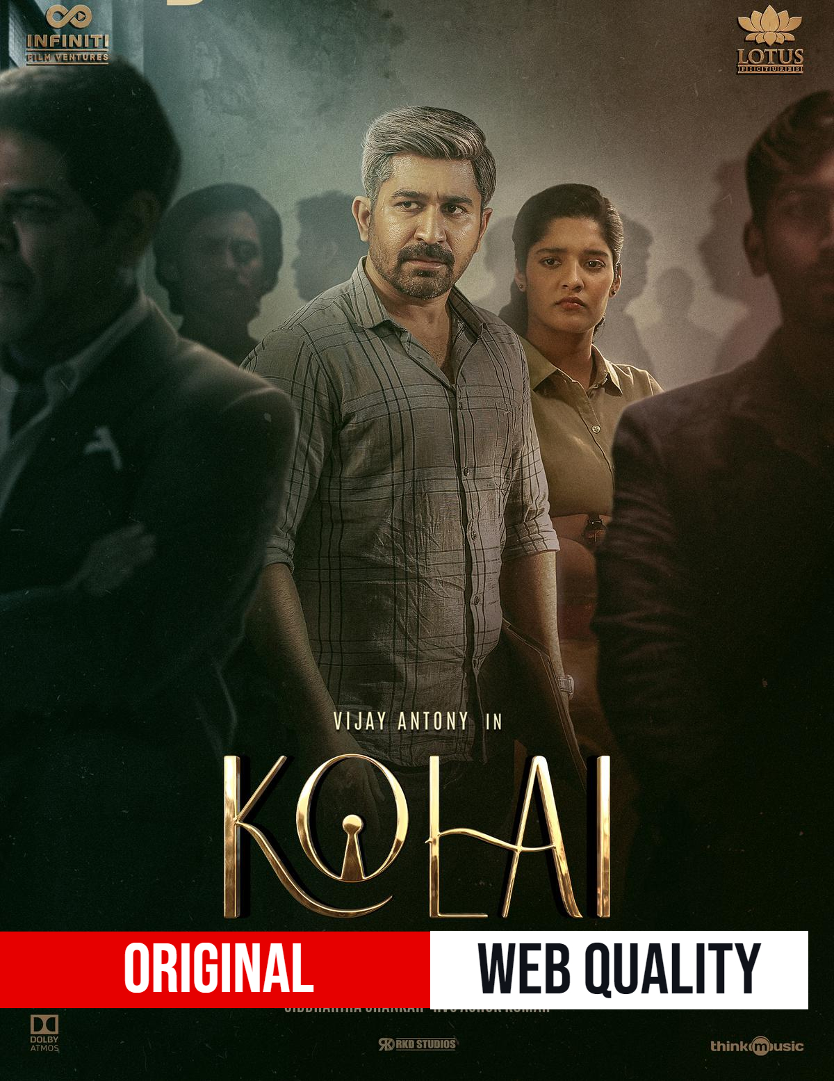 Kolai (2023) Sinhala Subtitles | සිංහල උපසිරැසි සමඟ