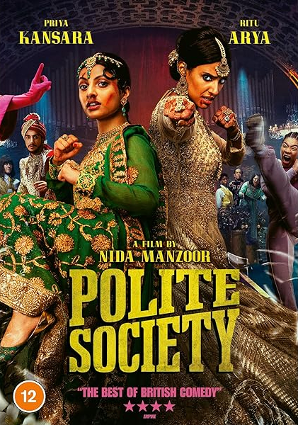 Polite Society (2023) Sinhala Subtitles | සිංහල උපසිරැසි සමඟ