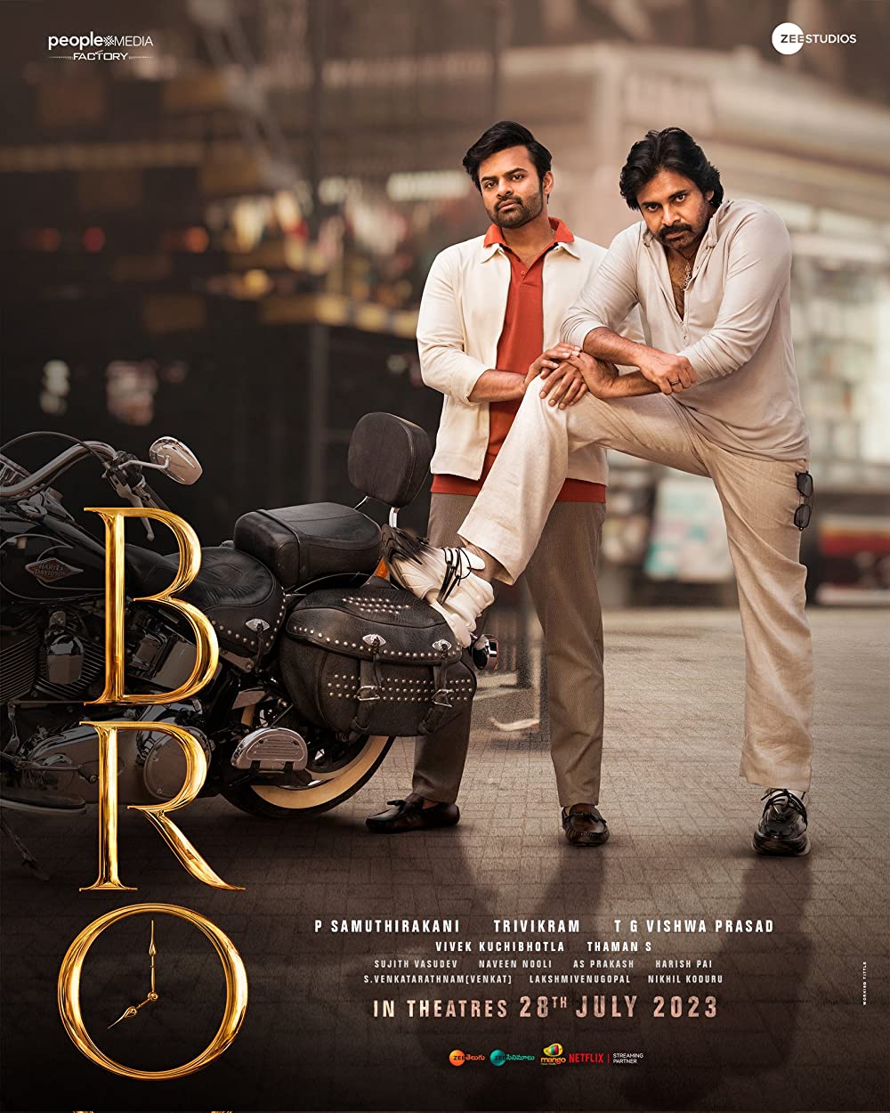 BRO (2023) Sinhala Subtitles | සිංහල උපසිරැසි සමඟ