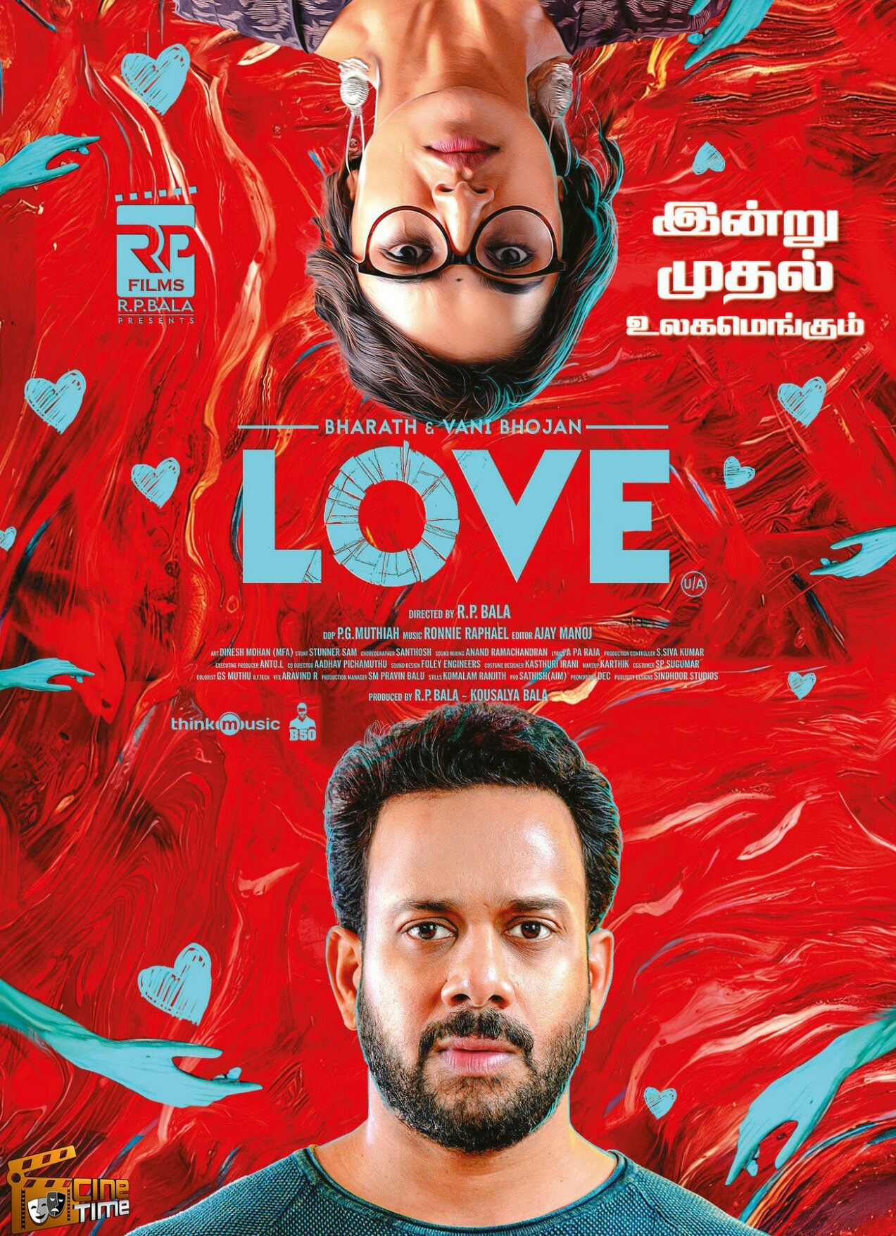 Love (2023) Sinhala Subtitles | සිංහල උපසිරැසි සමඟ