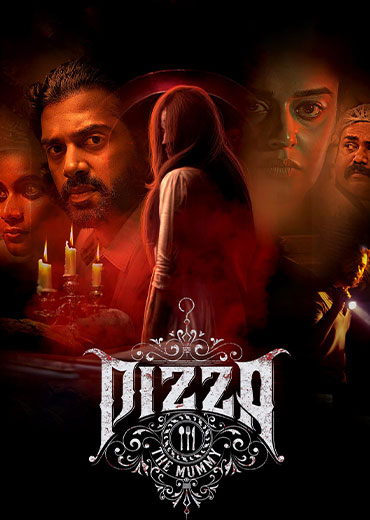 Pizza 3: The Mummy (2023) Sinhala Subtitles | සිංහල උපසිරැසි සමඟ