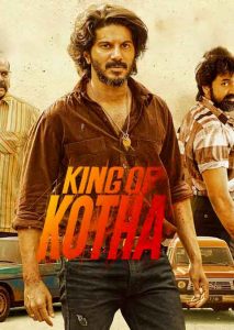 King of Kotha (2023) Sinhala Subtitles | සිංහල උපසිරැසි සමඟ