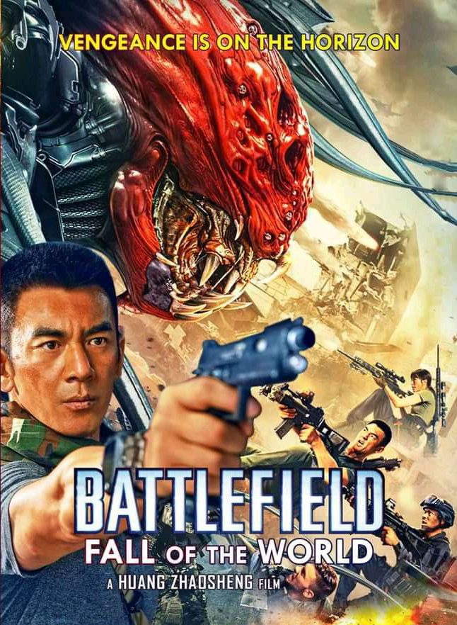 Battlefield: Fall of The World (2022) Sinhala Subtitles | සිංහල උපසිරැසි සමඟ