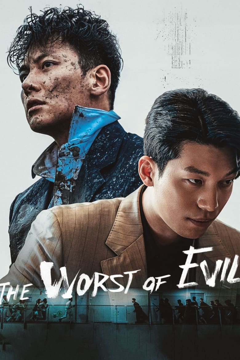 The Worst of Evil (2023) TV Series | S01 Complete
