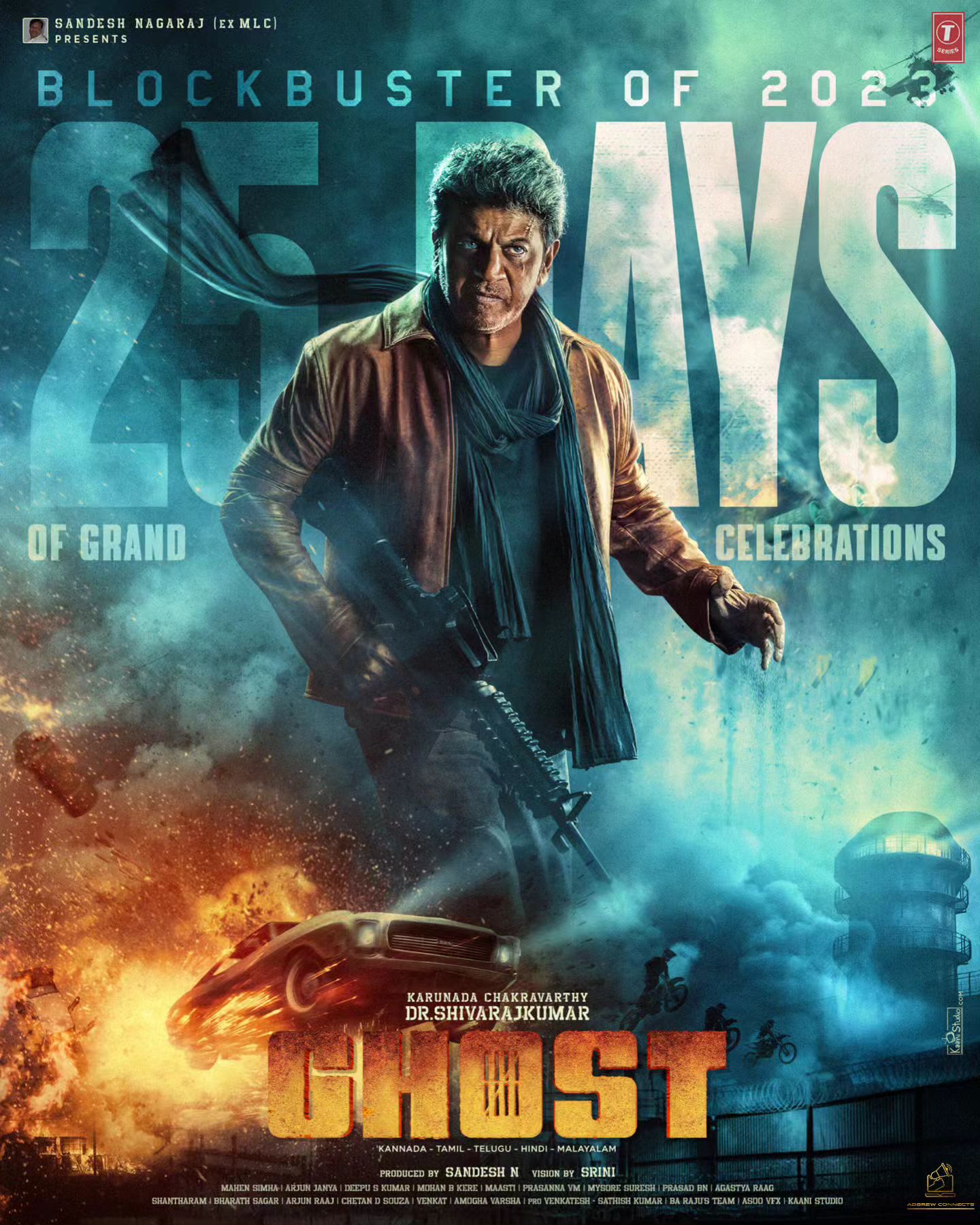 Ghost (2023) Sinhala Subtitles | සිංහල උපසිරැසි සමඟ