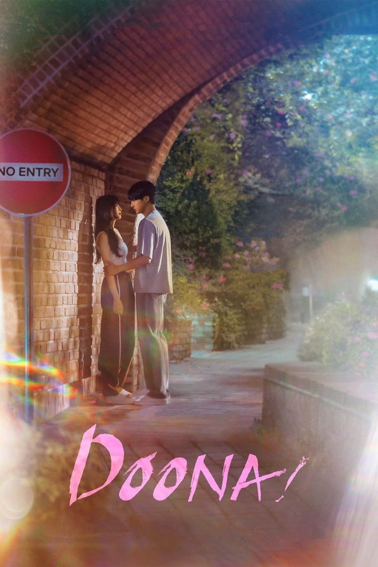 Doona!: Season 1