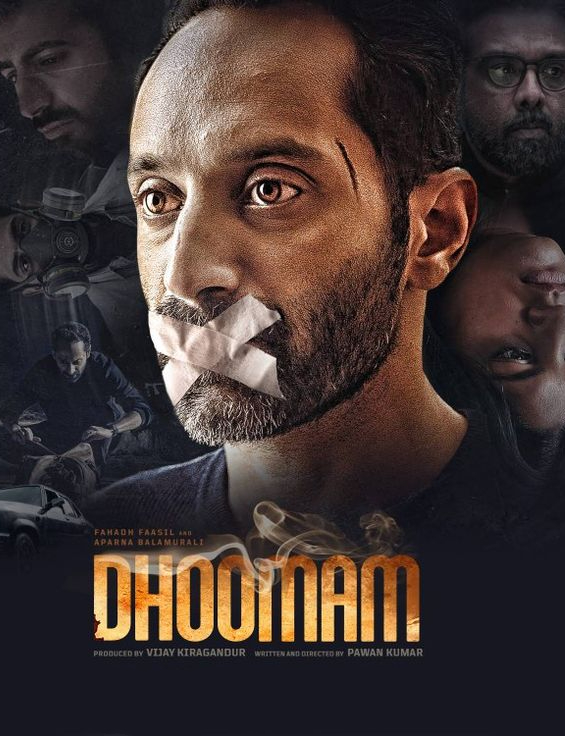 Dhoomam (2023) Sinhala Subtitles | සිංහල උපසිරැසි සමඟ