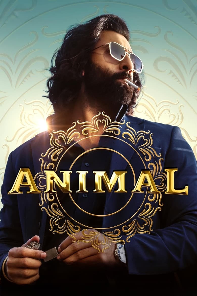 Animal (2023) Sinhala Subtitles | සිංහල උපසිරැසි සමඟ