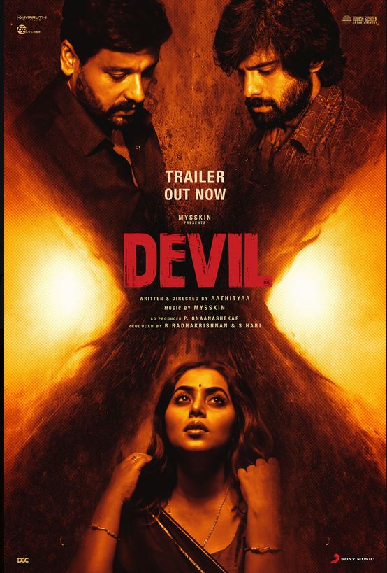 Devil (2024) Sinhala Subtitles | සිංහල උපසිරැසි සමඟ