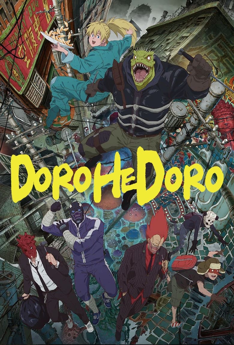 Dorohedoro (2020) TV S01 Complete