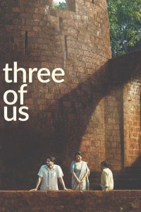 Three of Us (2023) Sinhala Subtitles | සිංහල උපසිරැසි සමඟ