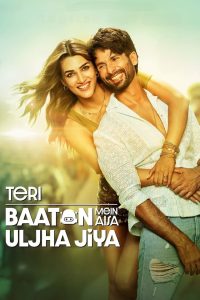 Teri Baaton Mein Aisa Uljha Jiya (2024) Sinhala Subtitles | සිංහල උපසිරැසි සමඟ