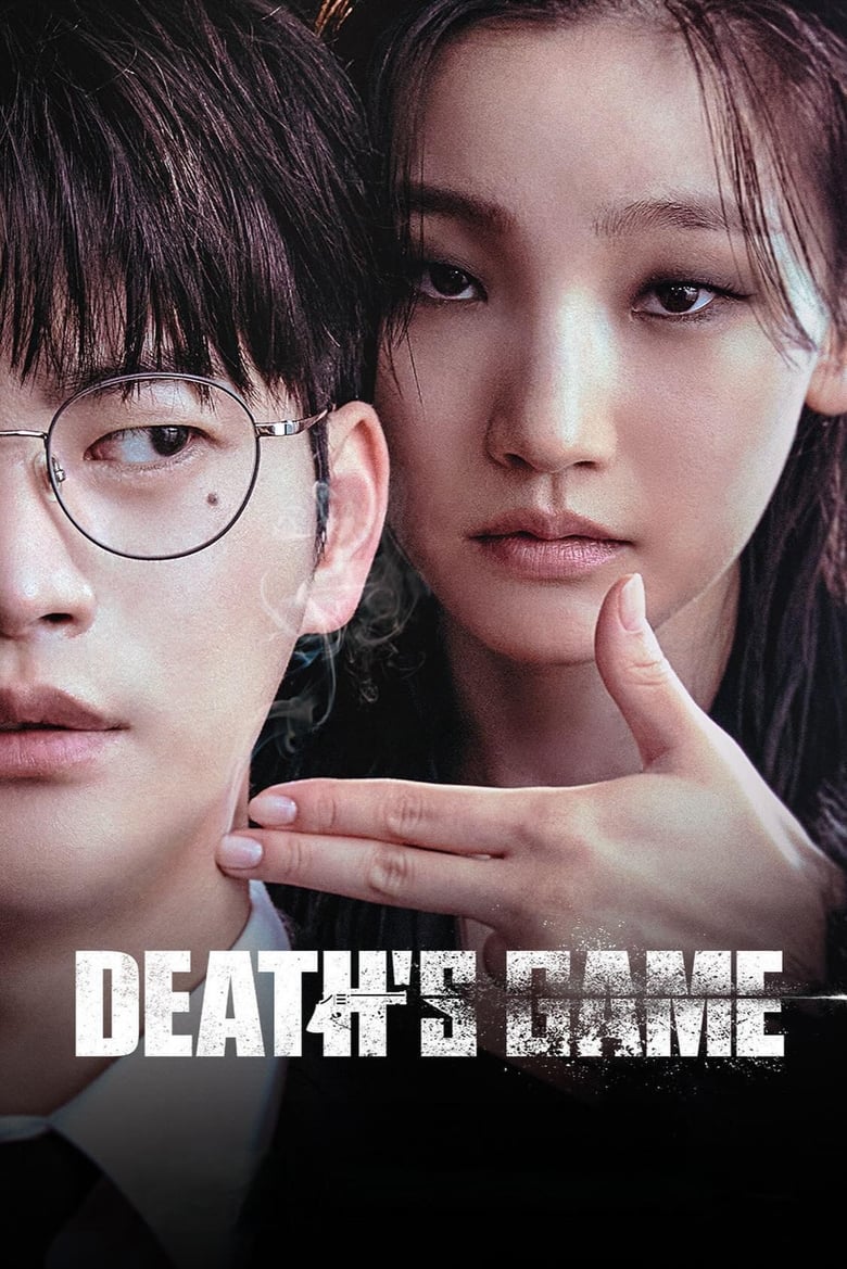 Death’s Game (2023) TV Season 01 Complete